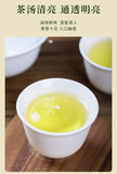 2025 Biluochun Green Tea Premium Loose Leaf Mountain Fresh