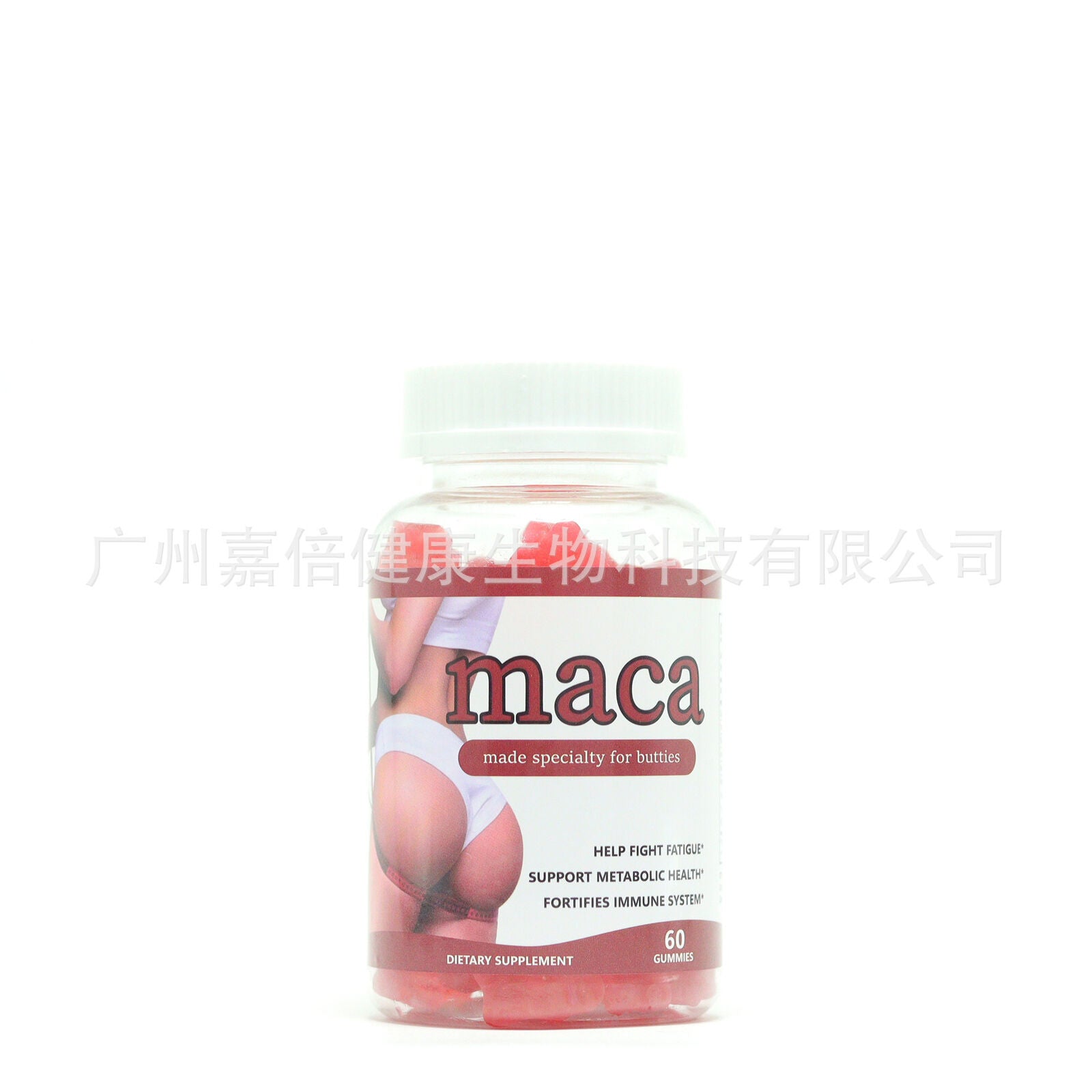 100 % Maca-Wurzel plus Po-straffende BBL-Gummies zur Po-Hüfte-Vergrößerung Secondary image