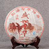 357g Pu-Erh Ripe Tea Ancient Tree Pu'er Black Tea Handamde Craft Healthy Drink
