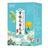 Honeysuckle Chrysanthemum Tea Combo Fat Sea Herbal Tea Natural Healthy Drink