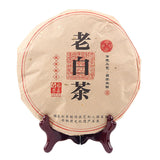 Fuding Old White Tea Aged Old White Tea Shoumei Sun Dried 350g White Tea Cake