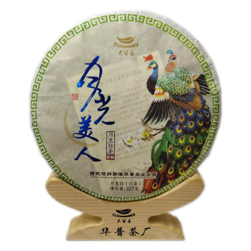 357g Yunnan Pu'er Tea Cake Pu'er Tea 16 Years Moonlight Beauty White Tea Main image