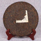 Yunnan Ripe Puerh Tea Cake Blang Palace Seven Cakes Quality Black Tea 357g