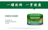 160g Seafood Ready to Eat Premium Fish  Tuna in Olive Oil Canned