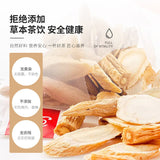 Vital 4 Herb Tea: Triangular Bags | Astragalus, Ginseng, Ophiopogon, Codonopsis