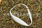 500G Yunnan Early Spring Bud Tea Purple Buds Pu-erh Raw Tea Young Buds