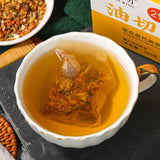 100g 29 flavors oil-cut potbelly tea ingredients combination non-fat stream tea
