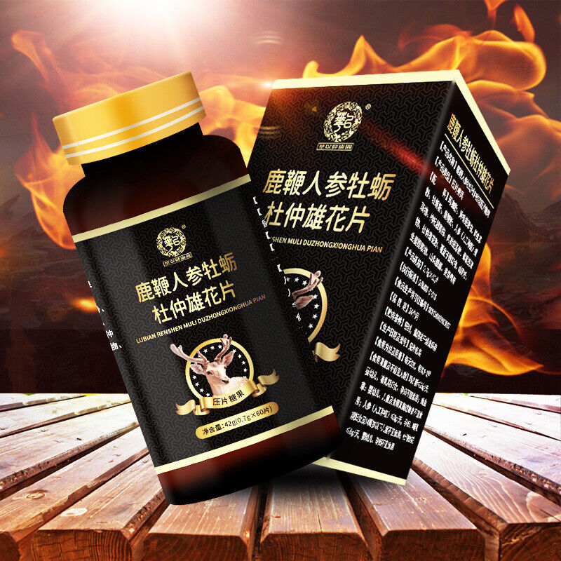 Deer Whip Ginseng Oyster Peptide Eucommia Male Flower Tablets, Male Adult Main image