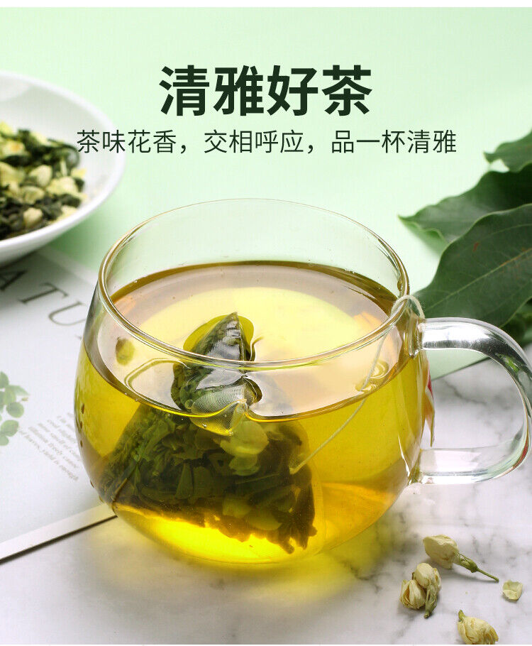 Jasmine Green Tea Jasmine Tea Cold Brew Tea Triangle Tea Bag 150g/50-pack