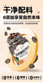 Handpicked Yunnan Arabica Coffee Cherry – Dried Whole Fruit Tea