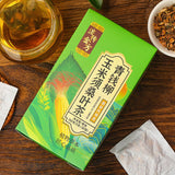 150g Green willow corn beard mulberry leaf tea burdock lotus cassia seeds tea