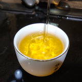 Jingmai Ancient Tree Pressed Yunnan Pu'er Tea 357g Pu'er Tea Raw Tea Cake