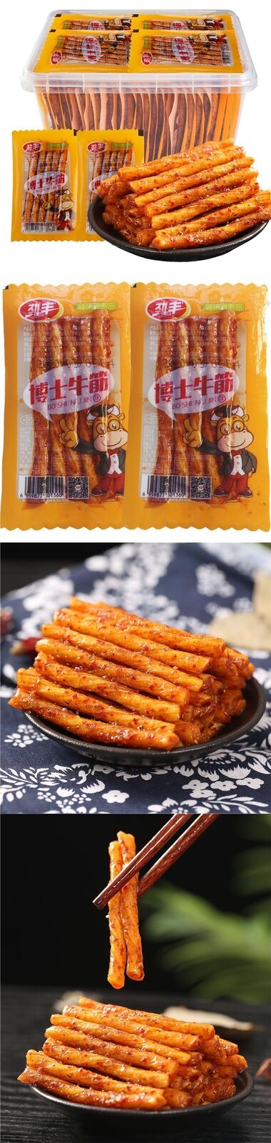 Jin Feng Boss Beef Tendon Spicy Gluten Snacks Childhood Favorite