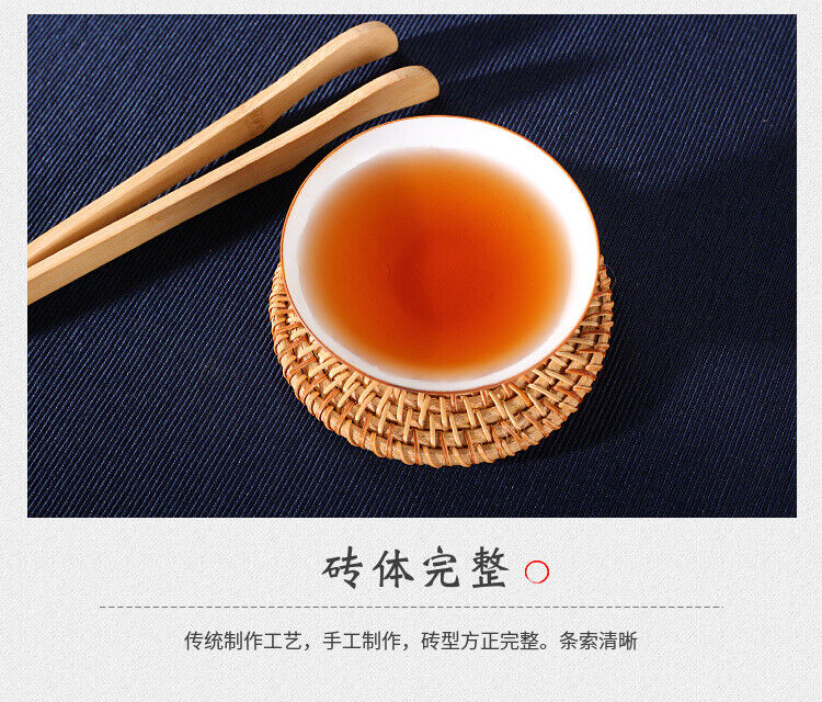 208g Anhua Black Tea Authentic Hunan Tea Hand-built Aged Tian Fu Brick Tea