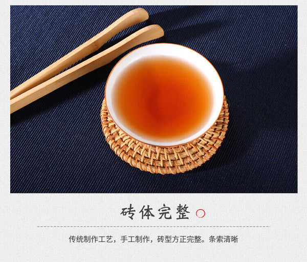 208g Anhua Black Tea Authentic Hunan Tea Hand-built Aged Tian Fu Brick Tea