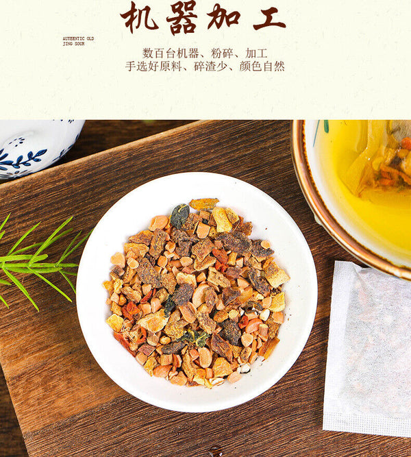 150g Stone Clear Tea Gold Non De-stone Tea Non De-accumulate Health Tea