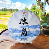 357g Icelandic Pu'er Tea Raw Tea Yunnan Pu'er Tea Cake Yunnan Qi Zi Cakes