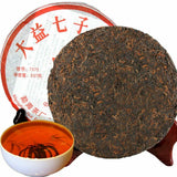Dayi 7572 Ripe Puerh Tea 357g TAETEA Menghai Aged Cake Premium Organic