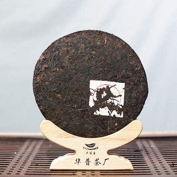 Puerh Ripe Tea Cake Yiwu Fermented Tightly Pressed Ripe Tea Cake 357g/12.59oz