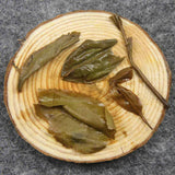 Natural Health 2008 Year Raw Puer Tea China Yunnan Shen Puerh Puer Tea