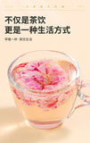 Yunnan Dark Rose Flower Herbal Tea Natural Drink Rich Anthocyanins No Sulfur