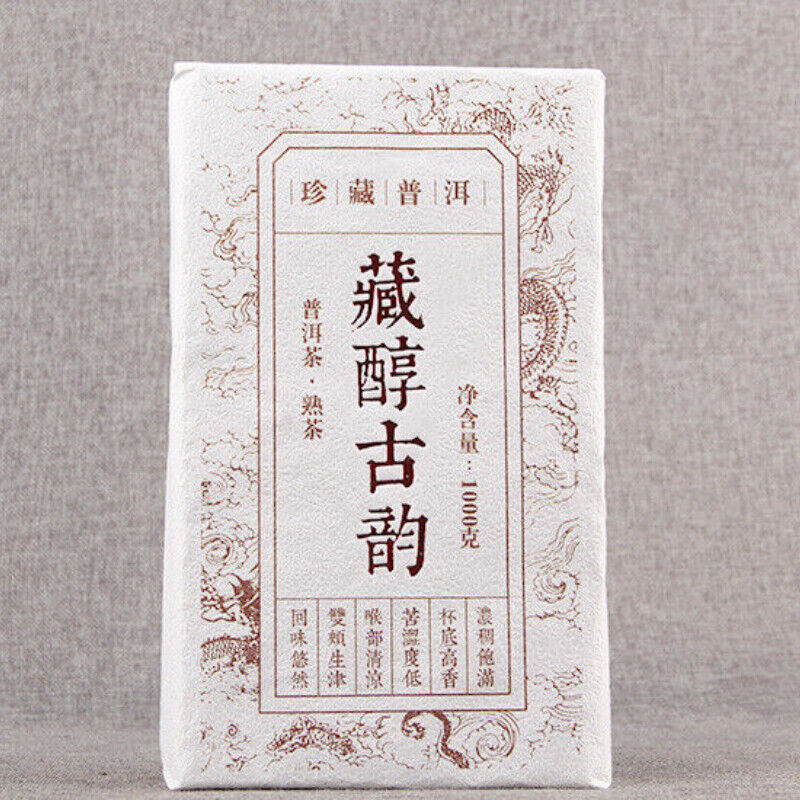 Rhythm Tea Brick Precious Puerh Tea Ripe Tea Brick 1000g Tibetan Mellow Ancient