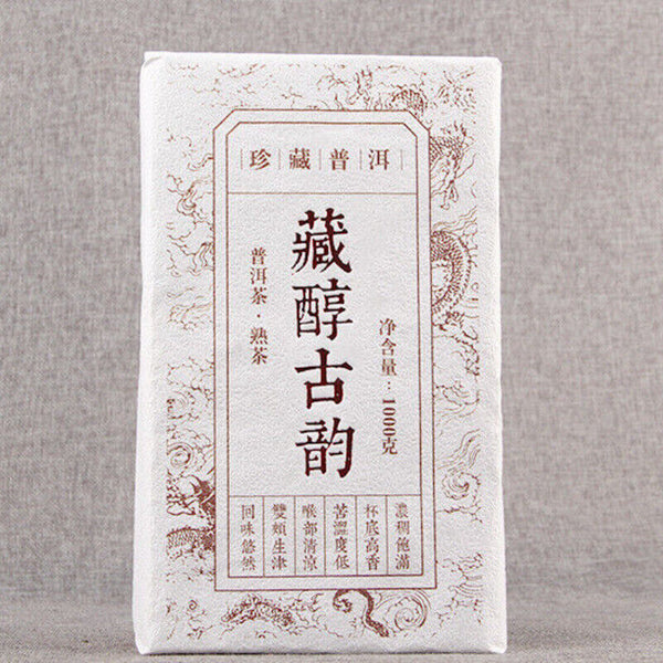 Rhythm Tea Brick Precious Puerh Tea Ripe Tea Brick 1000g Tibetan Mellow Ancient