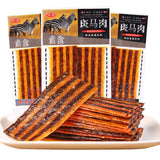 Spicy Beef Tendon Snacks 80s 90s Nostalgic Flavor Chewy Premium Bites