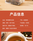 Jasmine Grape Oolong Tea Cold Brew Triangle Bags Fruity Floral Herbal Blend