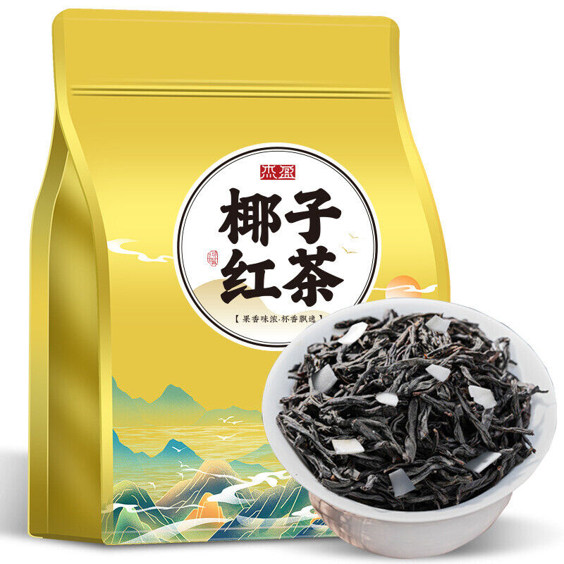 Coconut Black Tea Rock Tea Zhengshan Xiaojiao Black Fruit Tea Strong Aroma 250g Main image