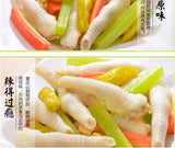 Chicken Feet Small Pack Non-Boneless Snack Bulk Chongqing Specialty Spicy