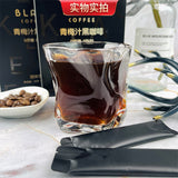 Plum juice black coffee instant coffee solid drink full stomach black coffee 40g
