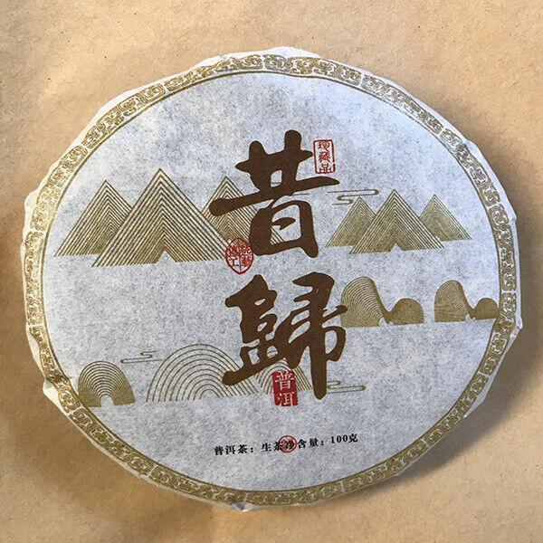 100g - Xi Gui Large Tree Raw Tea with Orchid Aroma  Yunnan Pu-erh Tea Cake Main image
