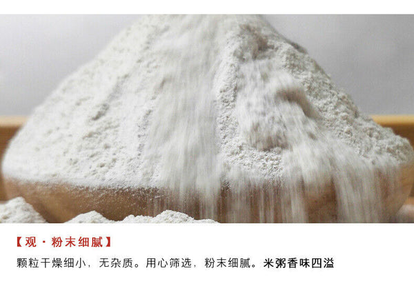 Puffed Gordon Euryale Seed Powder Cooked Powder Meal Replacement Grains Powder