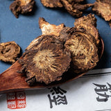 250g Organic Dried Incised Notopterygium Rhizoma seu Radix Qiang Huo