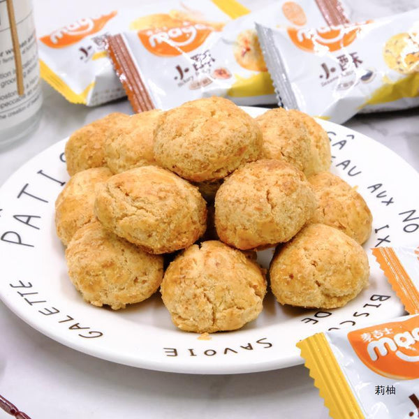 Crispy Walnut Peanut Salted Egg Yolk Traditional Snack Loose Pastry Treat