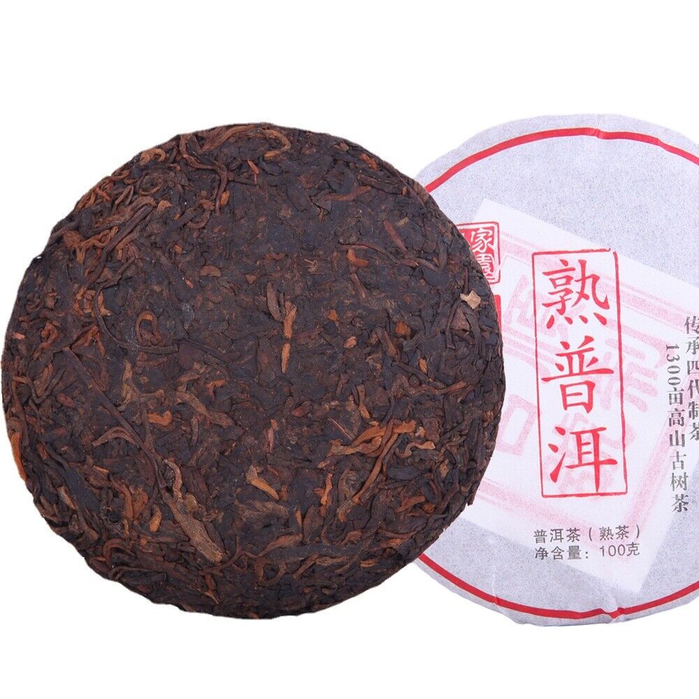 Specially Produced Mellow and Delicate Puerh Tea 100g Qizi Cake Ripe Pu-erh Tea