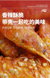 High Quality Spicy Crab Ready-to-eat Shrimp Sweet and Spicy Seafood Snacks 250g