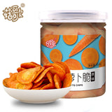 Ready-to-Eat Snack Canned Mixed Fruit & Vegetable Crisps Shiitake Mushroom Okra