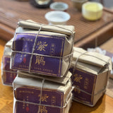 Yunnan Brown Mountain Purple Juan Pu-erh Tea 200g High Catechins Rich Flavor