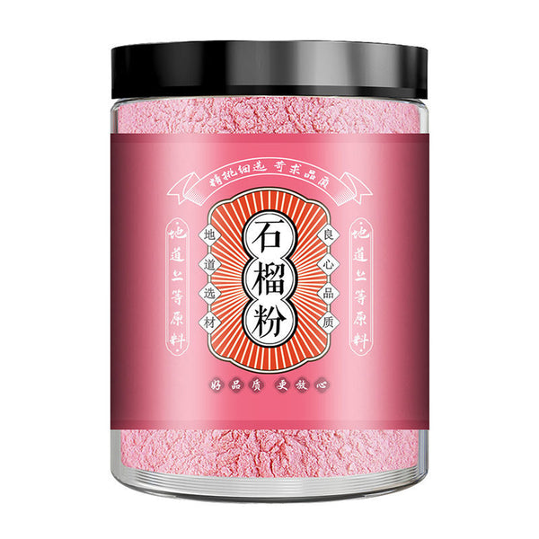 Pomegranate Fruit Powder Natural Pure Pomegranate Juice Powder Baking Cake