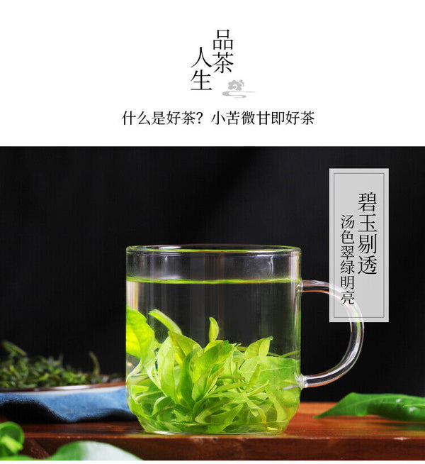 Blatt der chinesischen Stechpalme Sichuan Special Grade Tee 2pcs Kräutertee