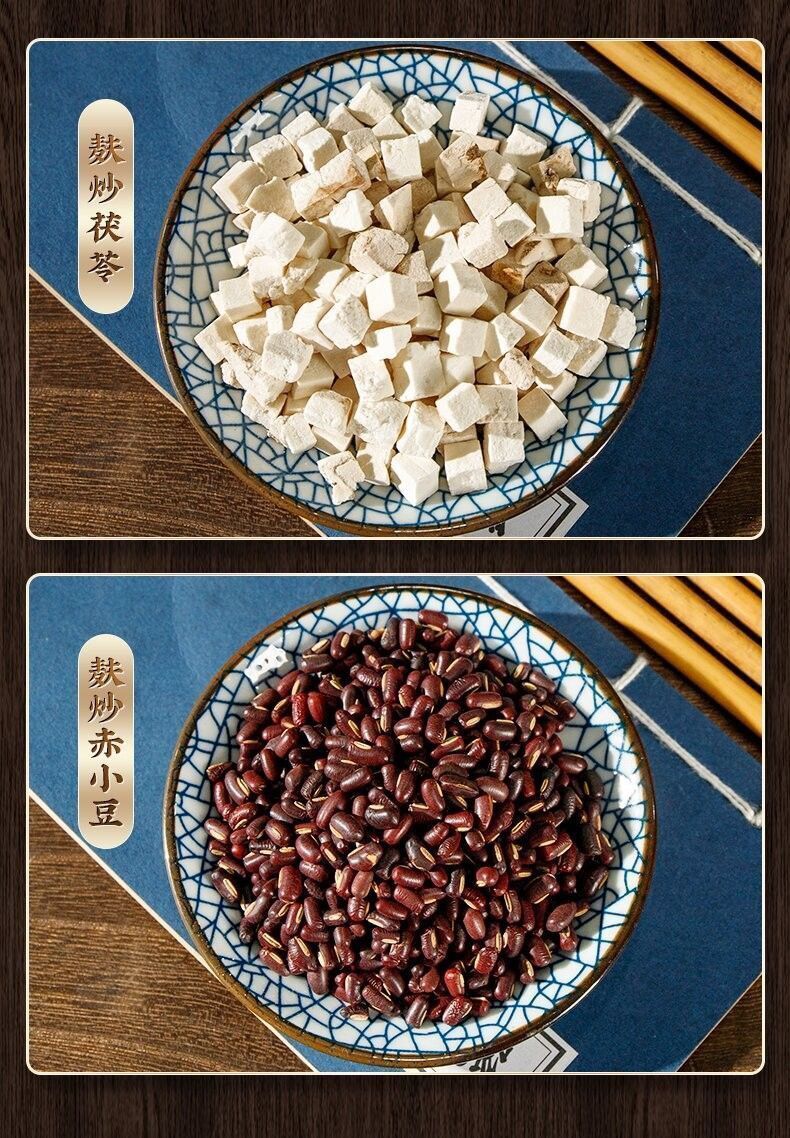 Tea Bags for Detox and Wellness - Herbal Flower Tea Red Bean Coix Seed
