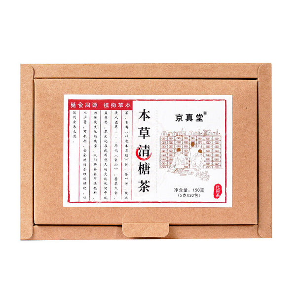 Herbal Tea with Kudzu Corn Silk Hawthorn and Qing Qian Liu for Detox Tea Bags