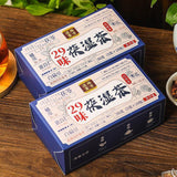 29 Flavors Liver Care Health Nourish Herbal Tea Natural Dampness Removing Tea