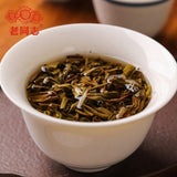 2022 Haiwan 7548 Raw Puerh Tea 357g Batch 221 Strong Aroma Sheng Puer Cake