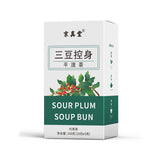 Red Bean Job's Tears Orange Peel Tea Triangular Bags for Detox and Health