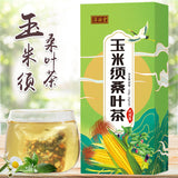 Natural Organic Blood Sugar Control Tea - Diabetic Regulate Glucose Levels 150g