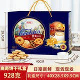 Assorted Cookie Gift Box Traditional Chinese New Year Snacks