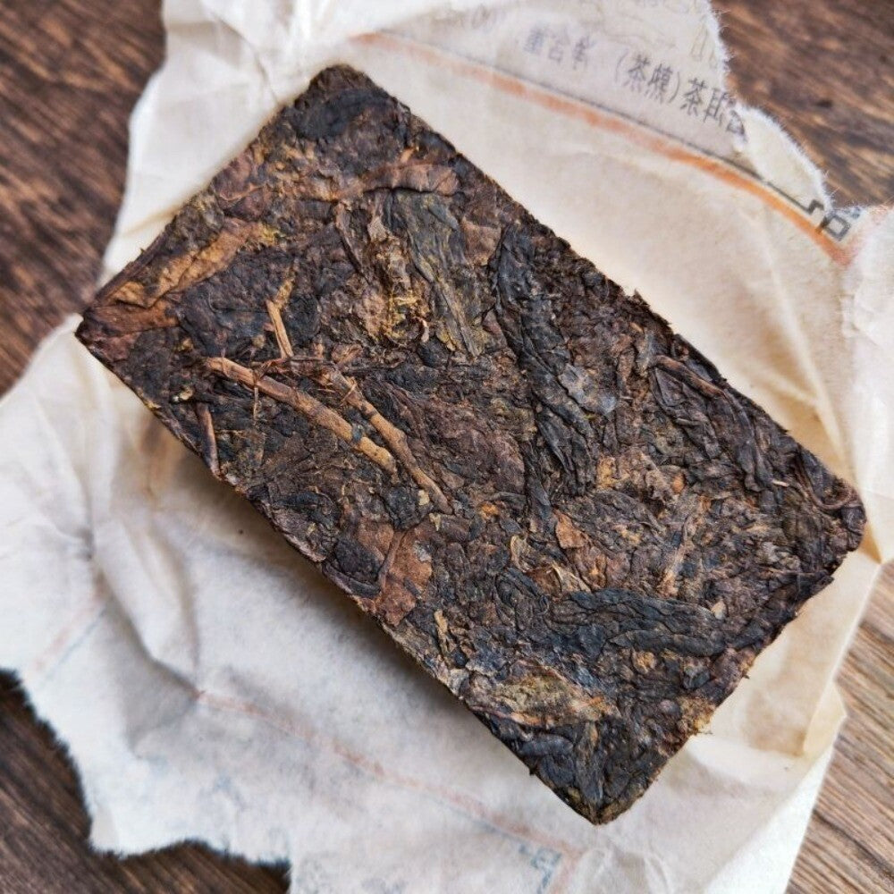 2016 Menghai Ripe Pu-erh Brown Brick Tea Aged Aroma Dry Storage Yunnan Main image
